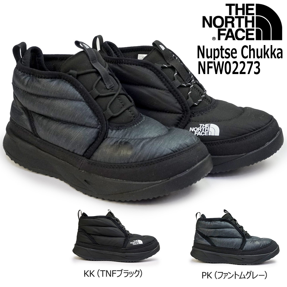 THE NORTH FACE（ザ ノースフェイス） ザ ノースフェイス 防寒