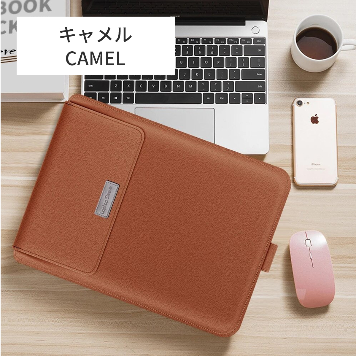 FIRME（フィルミ） パソコンケース 14インチ 15.6インチ 13インチ 13.3