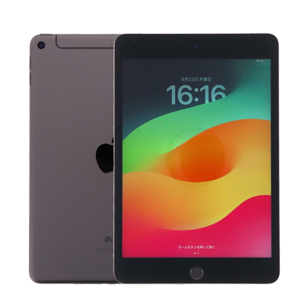 iPad mini Apple Mini 第5世代 A2133 64GB Wi-Fiモデル Wi-Fi [Cランク