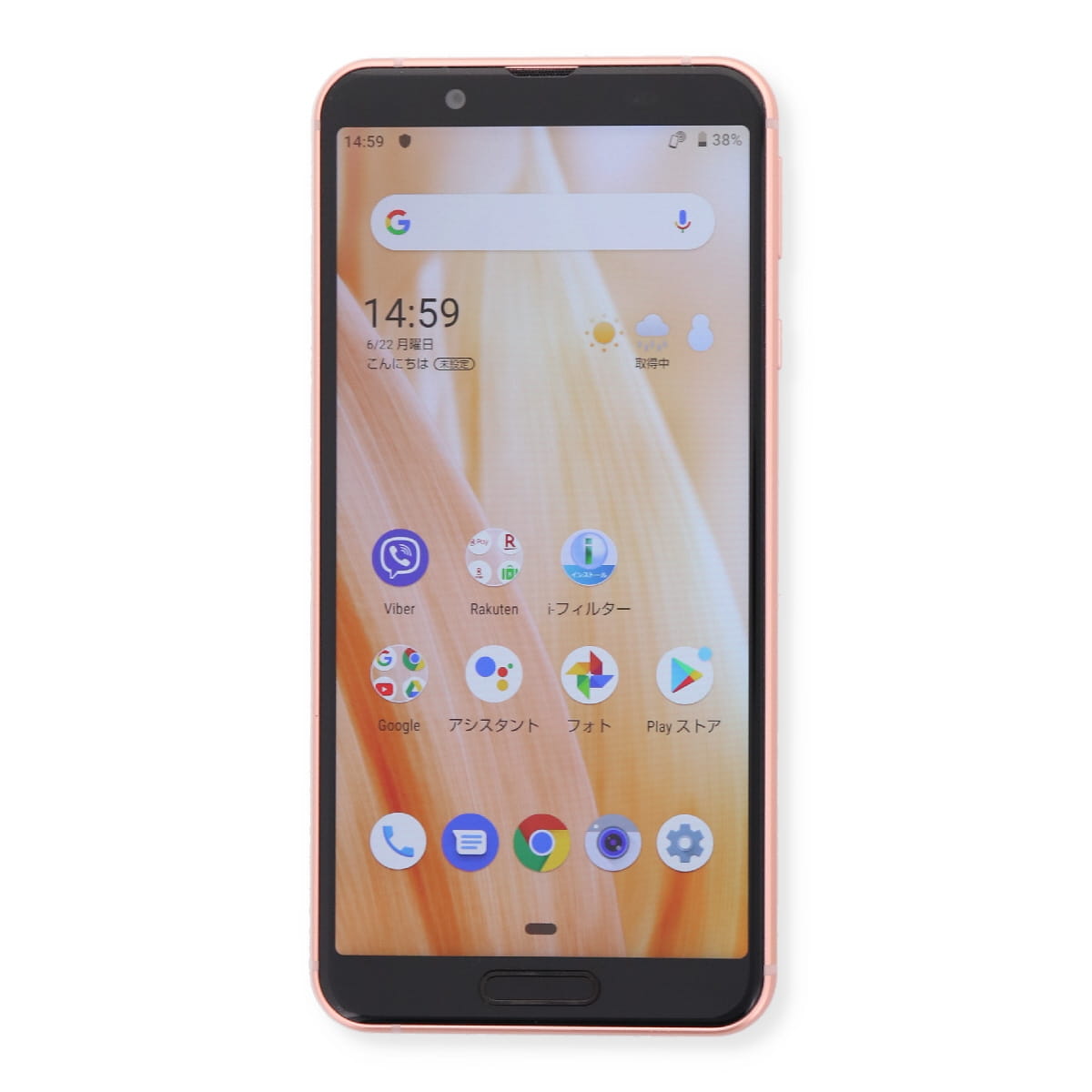 AQUOS sense SH-RM12 Aquos sense3 lite 64GB SIMフリー 楽天版 中古