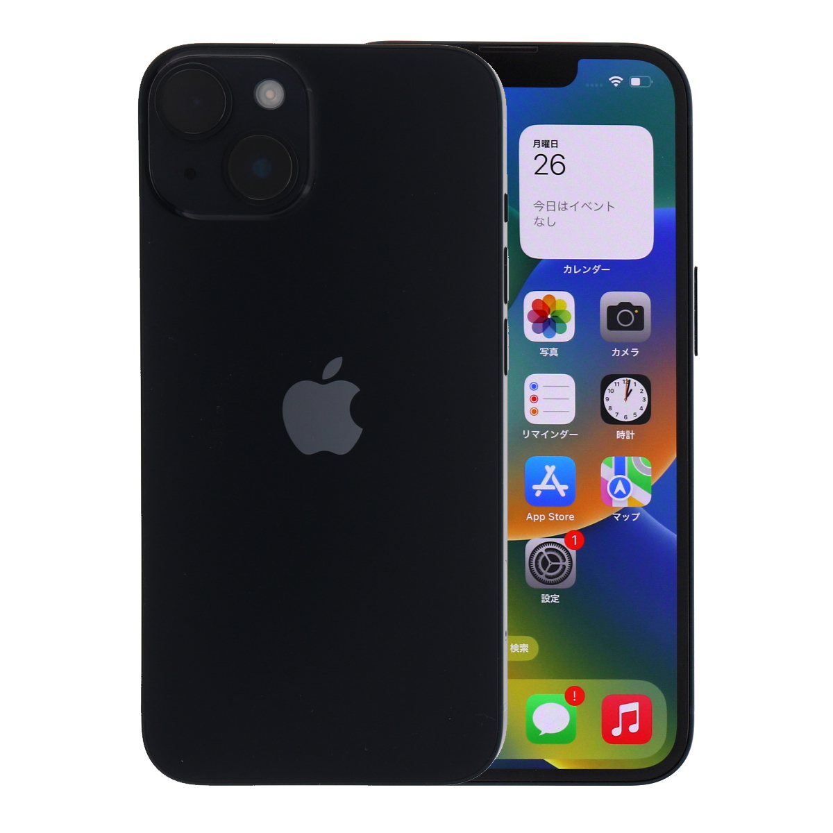 iPhone 14 256GB SIMフリー 中古 スマホ スマートフォン Bランク 本体