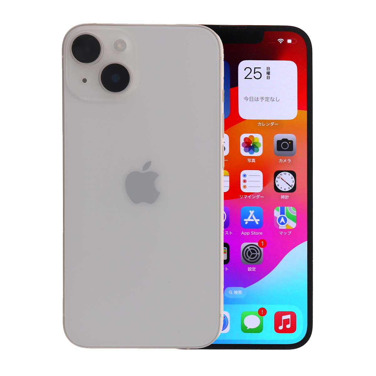 iPhone 14 2/28-3/1 3000円クーポン 128GB SIMフリー 中古 スマホ