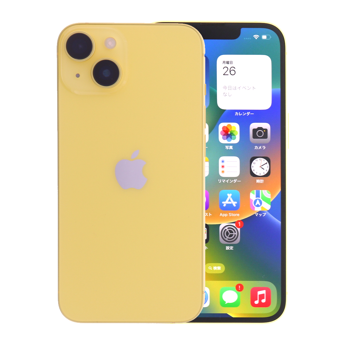 iPhone 14 256GB SIMフリー 中古 スマホ スマートフォン Cランク 本体