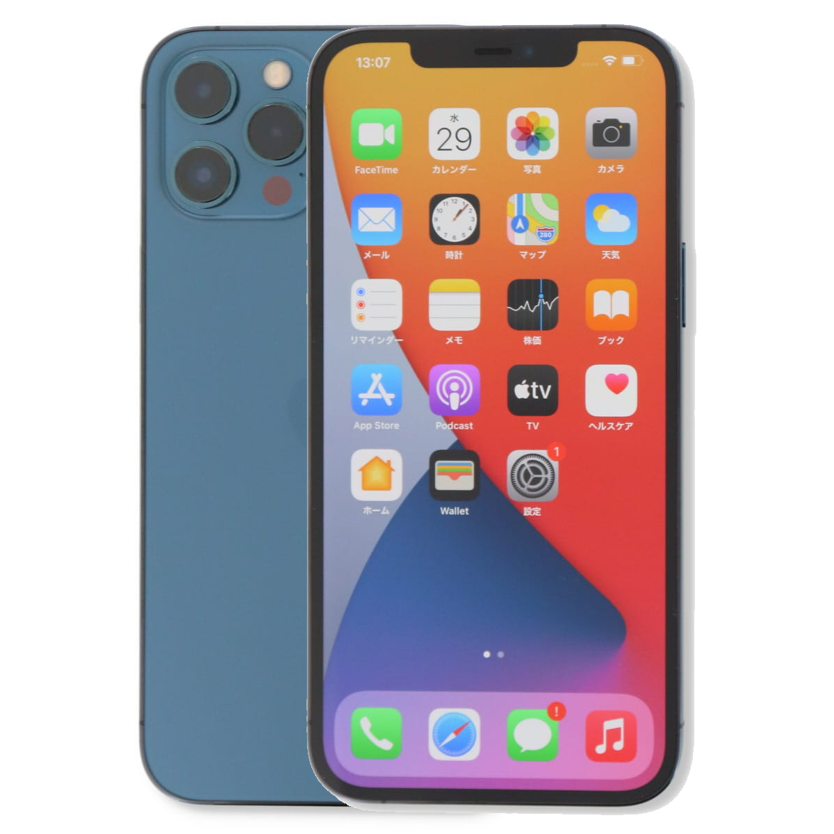 iPhone 12 Pro Max 512GB SIMフリー 中古 スマホ スマートフォン C