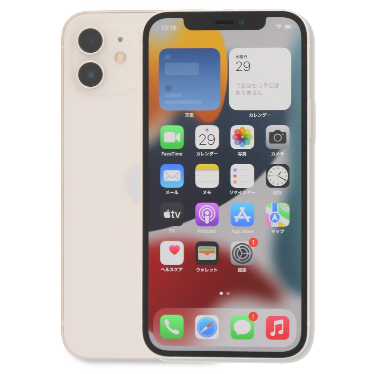 iPhone 12 128GB SIMフリー 中古 スマホ スマートフォン Aランク 本体