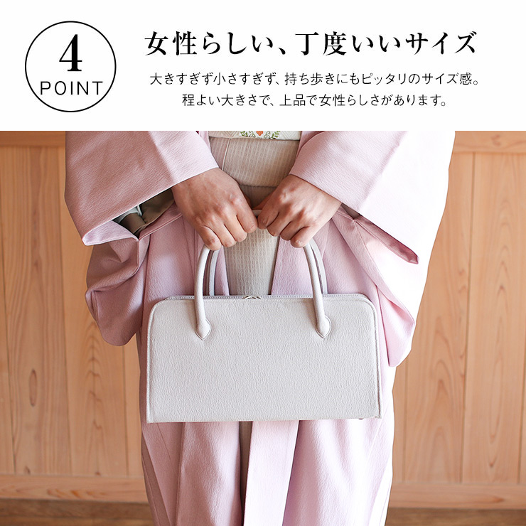 TORAY（東レ） 利休バッグ フォーマル レディース おすすめ 街着屋ノ