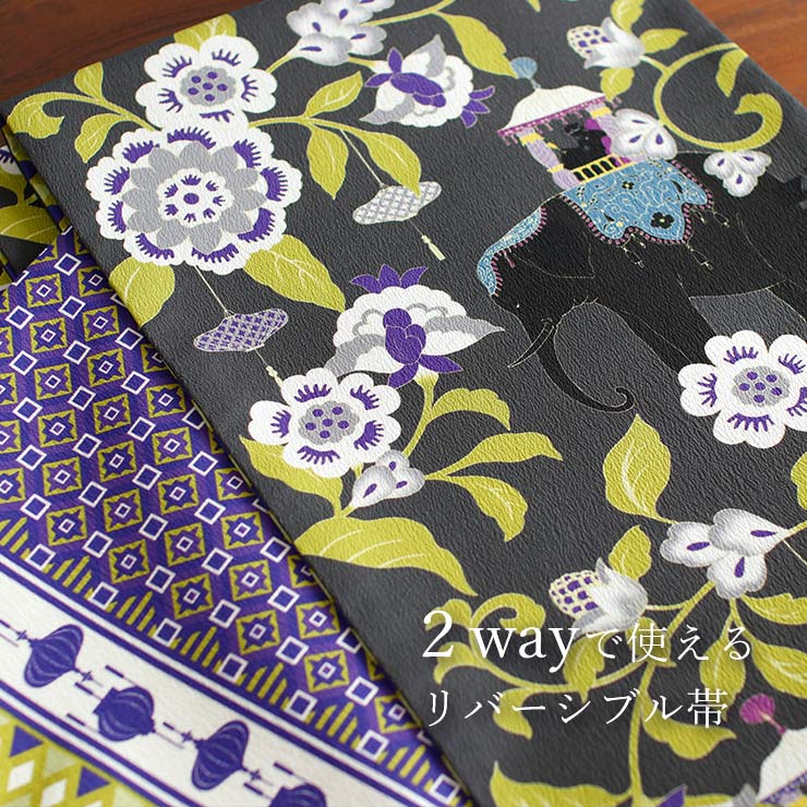 撫松庵」一重太鼓袋帯 名古屋帯 なごや帯 - ランタン行列 (グレー 108