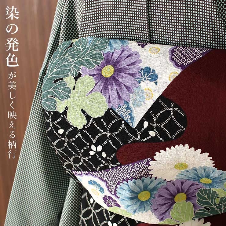 撫松庵 帯 名古屋帯 2way 一重太鼓 袋帯 色紙に菊 ( エンジ × クロ