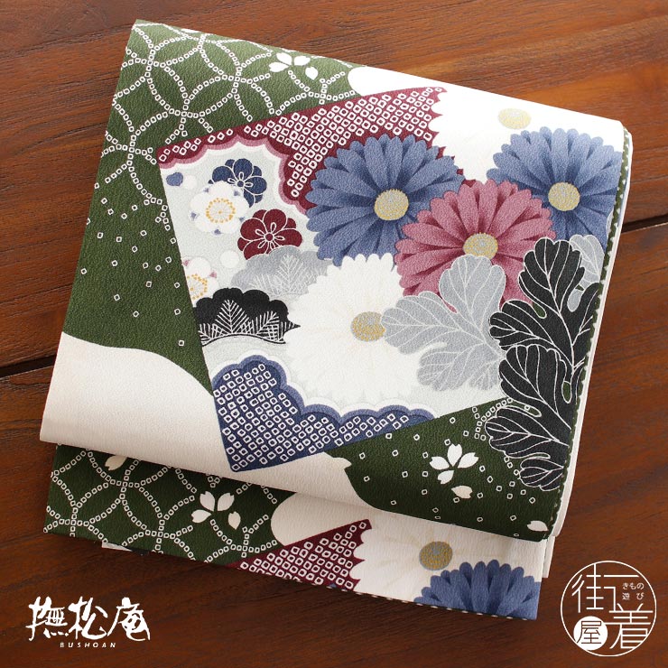 撫松庵 一重太鼓袋帯 名古屋帯 なごや帯 染・色紙に菊 ベージュ×濃緑