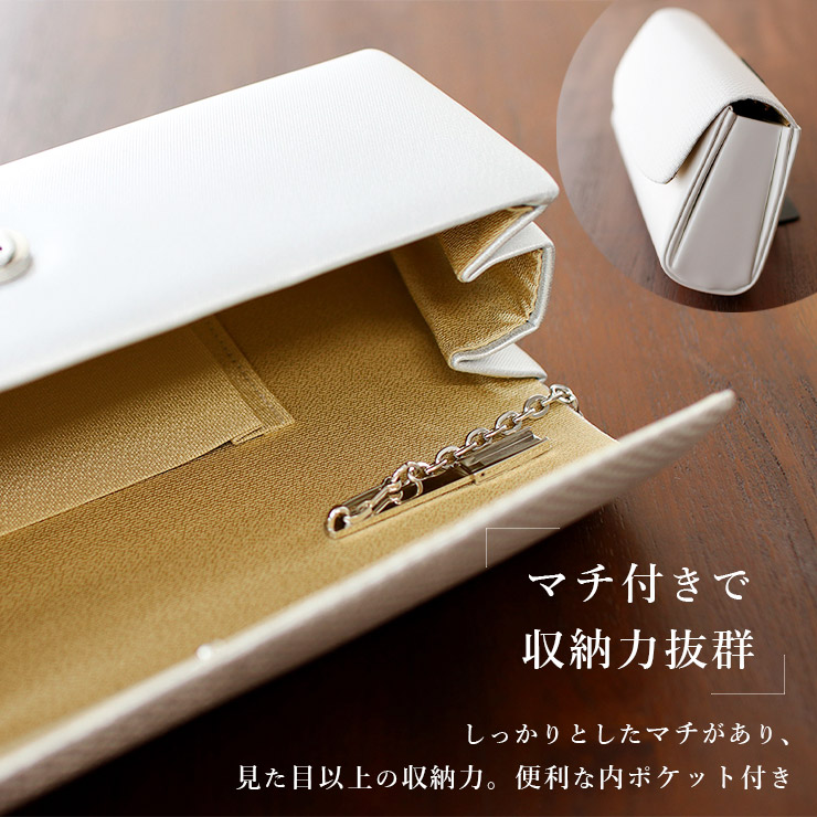 日本製 佐賀錦 和洋兼用 2way クラッチバッグ フォーマル ハンド