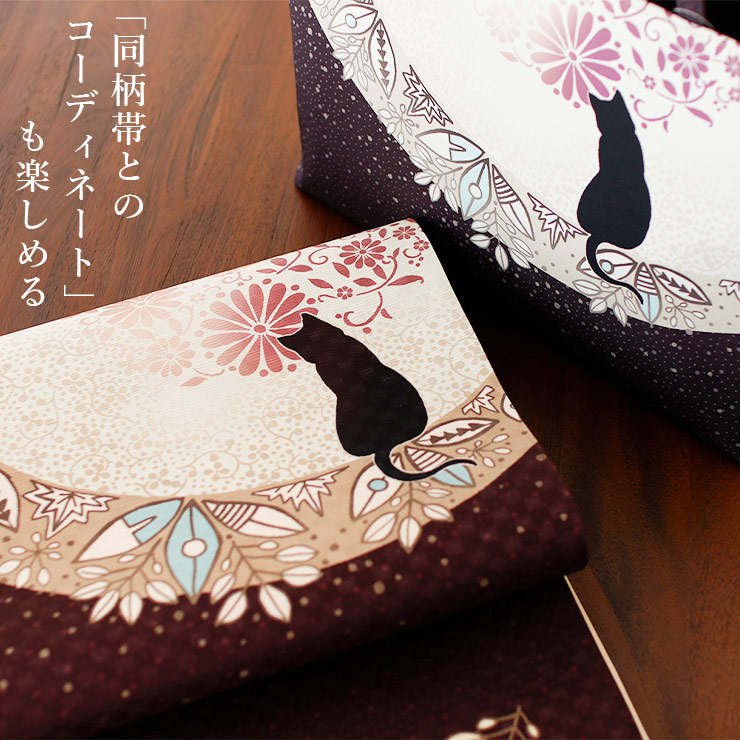 日本製] 召しませ花 和装バッグ 花月夜見の黒猫 ダークブラウン