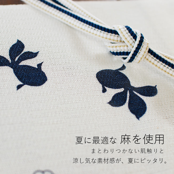 夏帯] 夏名古屋帯 幾何学模様と金魚 (麻/オフシロ/紺) リネン 日本製
