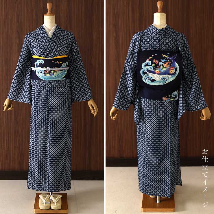 セオα] 浴衣 反物 七宝 (濃紺) 洗える ゆかた 夏きもの お誂え 青