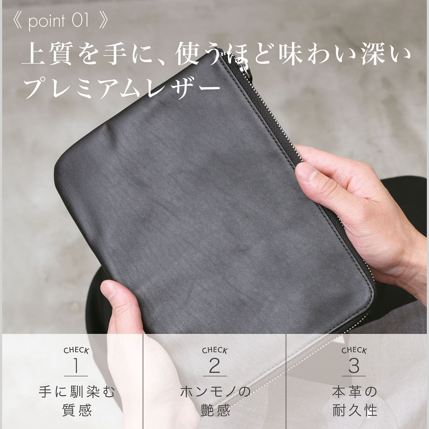 BLUE SINCERE（ブルーシンシア） ポーチ 本革 L字 メンズ おしゃれ