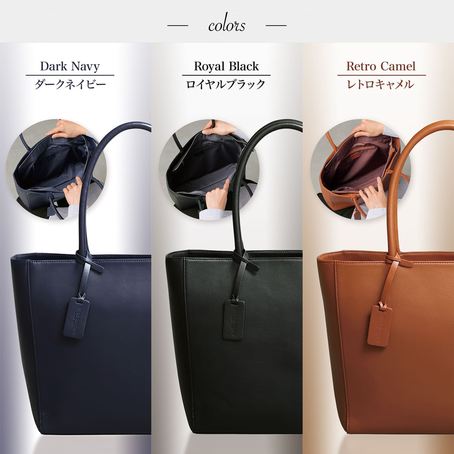 BLUE SINCERE（ブルーシンシア） トートバッグ メンズ 本革 大容量