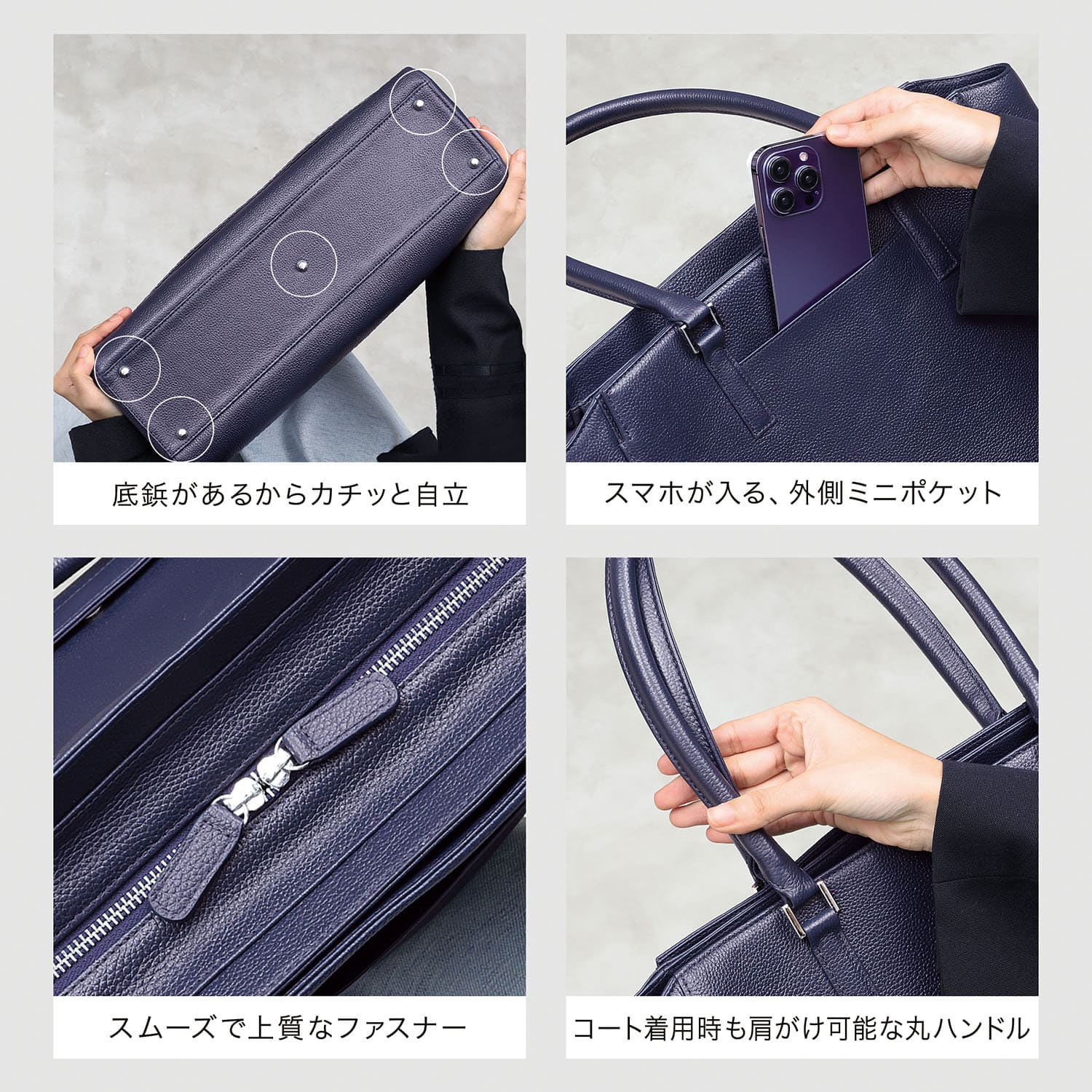 BLUE SINCERE（ブルーシンシア） ビジネスバッグ レディース 本革 PC