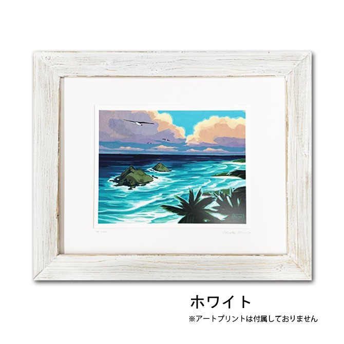 11×14インチ】アンティーク ウッドフレーム 28.0×35.5cm 対応サイズ