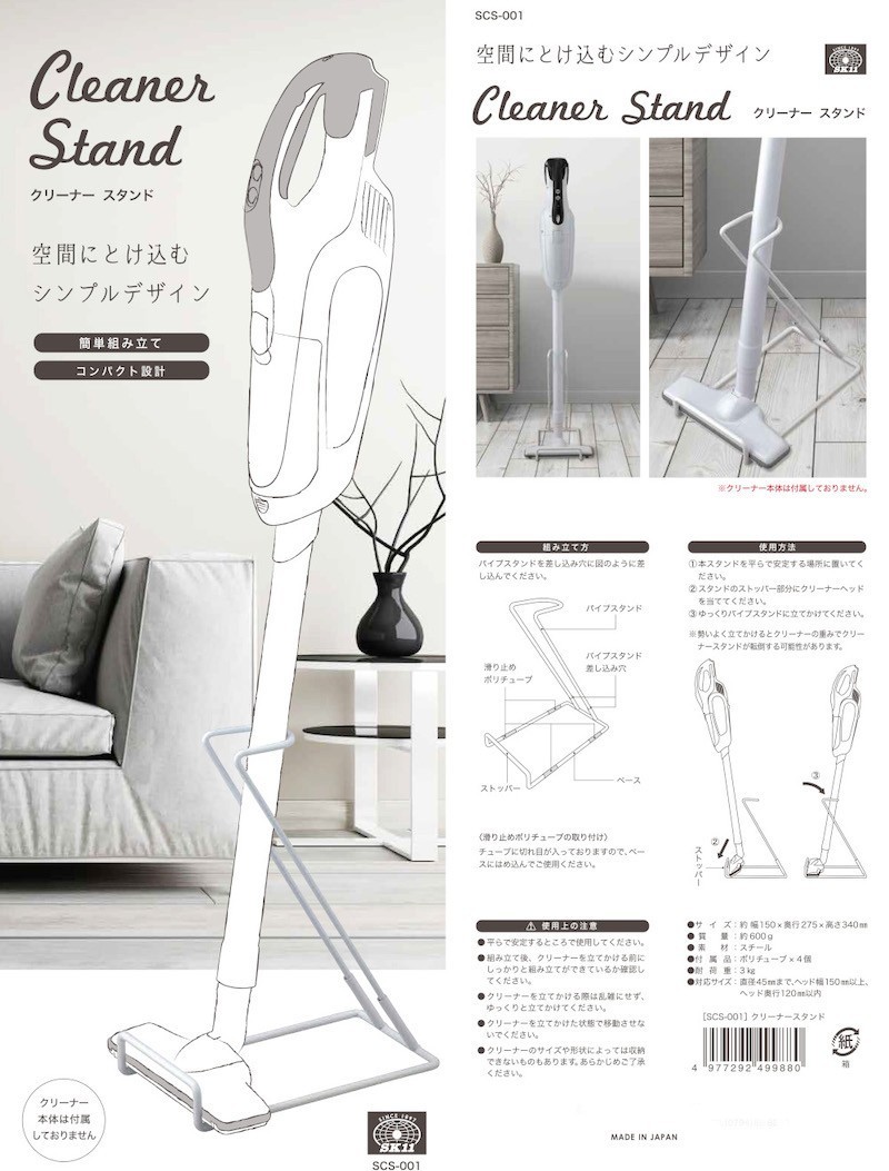 マキタ（makita） 【正規店】 コードレス掃除機 充電式クリーナー