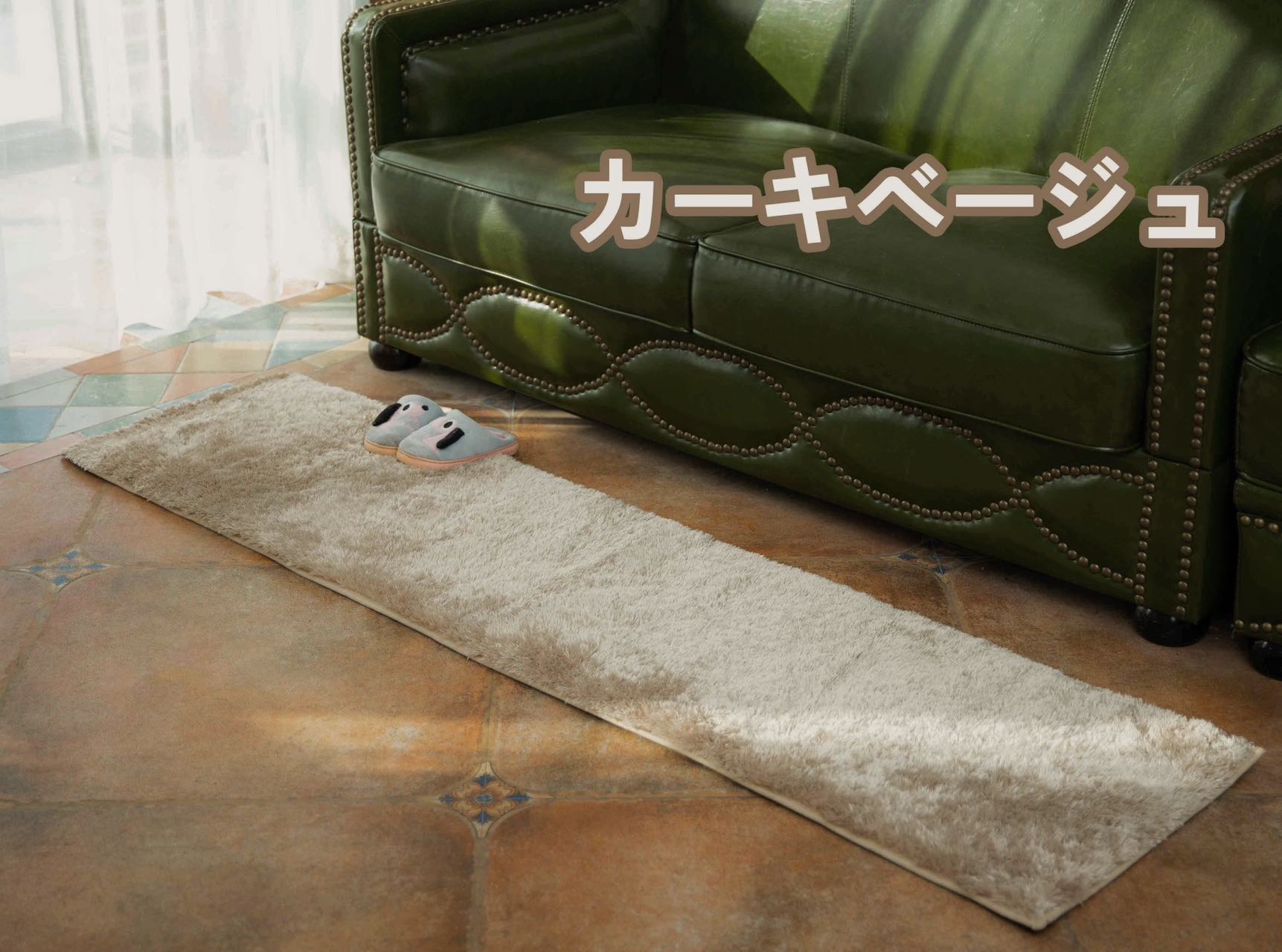 ラグ 140×200 シャギーラグ ラメ 洗える ラグマット 厚手 低反発