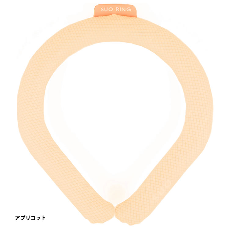 SUO SUO 28℃ ICE クールリング 正規販売店 ネッククーラー 大人 M