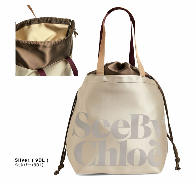 SEE BY CHLOE（シーバイクロエ） バッグ エッセンシャル スモール
