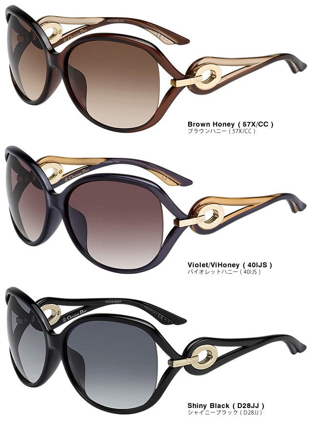 Christian Dior（クリスチャン・ディオール） サングラス VOLUTE2F