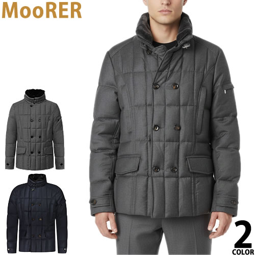 MOORER（ムーレー） シーロ MooRER SIRO L ダウン ダウンジャケット
