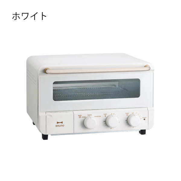 BRUNO（ブルーノ） トースター 4枚 スチーム オーブン おしゃれ