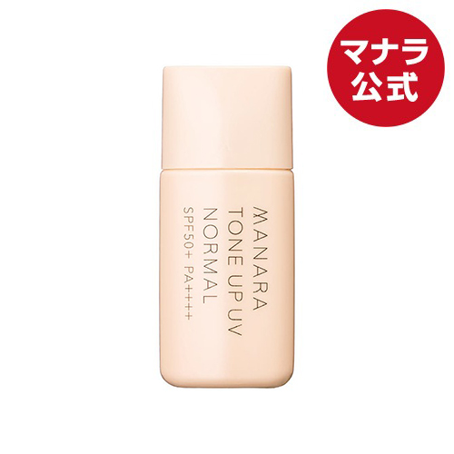 マナラ 公式 MANARA トーンアップUV 30mL 化粧下地 コンシーラー