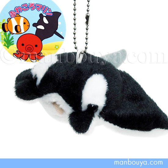 SALE10%OFF マンタ ぬいぐるみ 海の生き物 水族館グッズ おもちゃ 人形