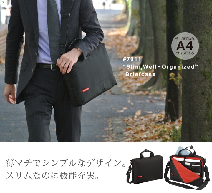 MANHATTAN PASSAGE（マンハッタンパッセージ） メーカー直営 7011