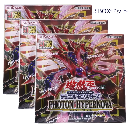 シュリンク付き未開封 遊戯王OCGデュエルモンスターズ PHOTON