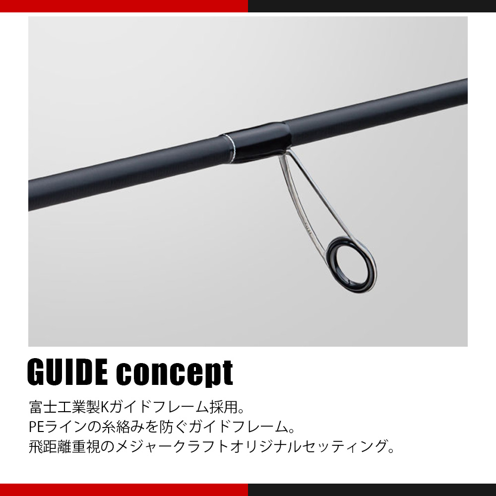 Major Craft（メジャークラフト） エギゾースト 1G EZ1-832ML 送料無料