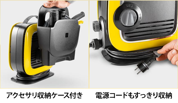 ケルヒャー（KARCHER） 高圧洗浄機 K MINI 1.600-050.0 正規品 家庭用