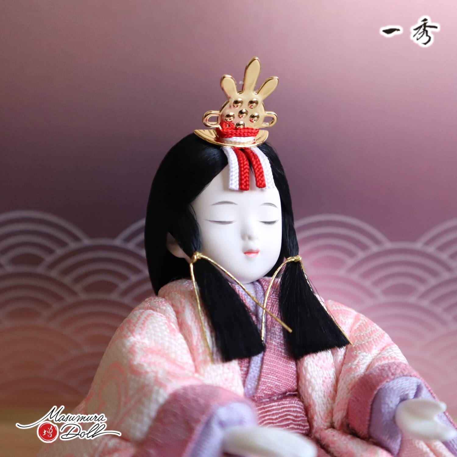 一秀 雛人形 コンパクト モダン おしゃれ インテリア ひな人形