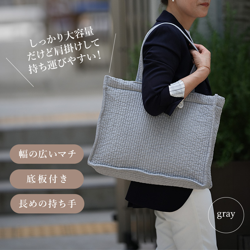 ヌビバッグ スクエアバッグ イブルバッグ ヌビ バッグ トートバッグ L