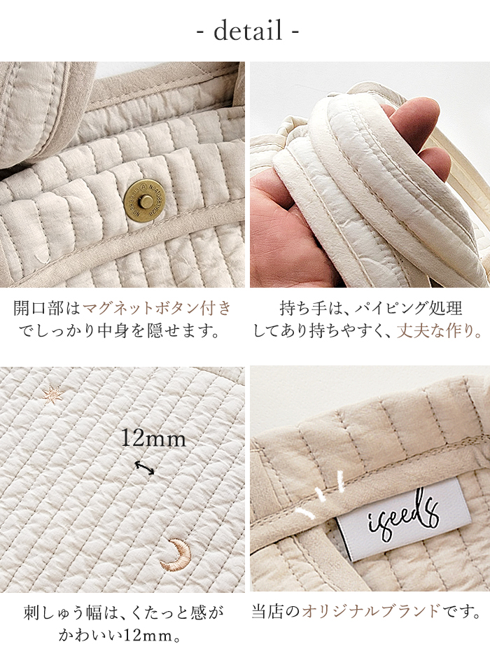 ヌビバッグ トートバッグ イブルバッグ マザーズバッグ ヌビ バッグ