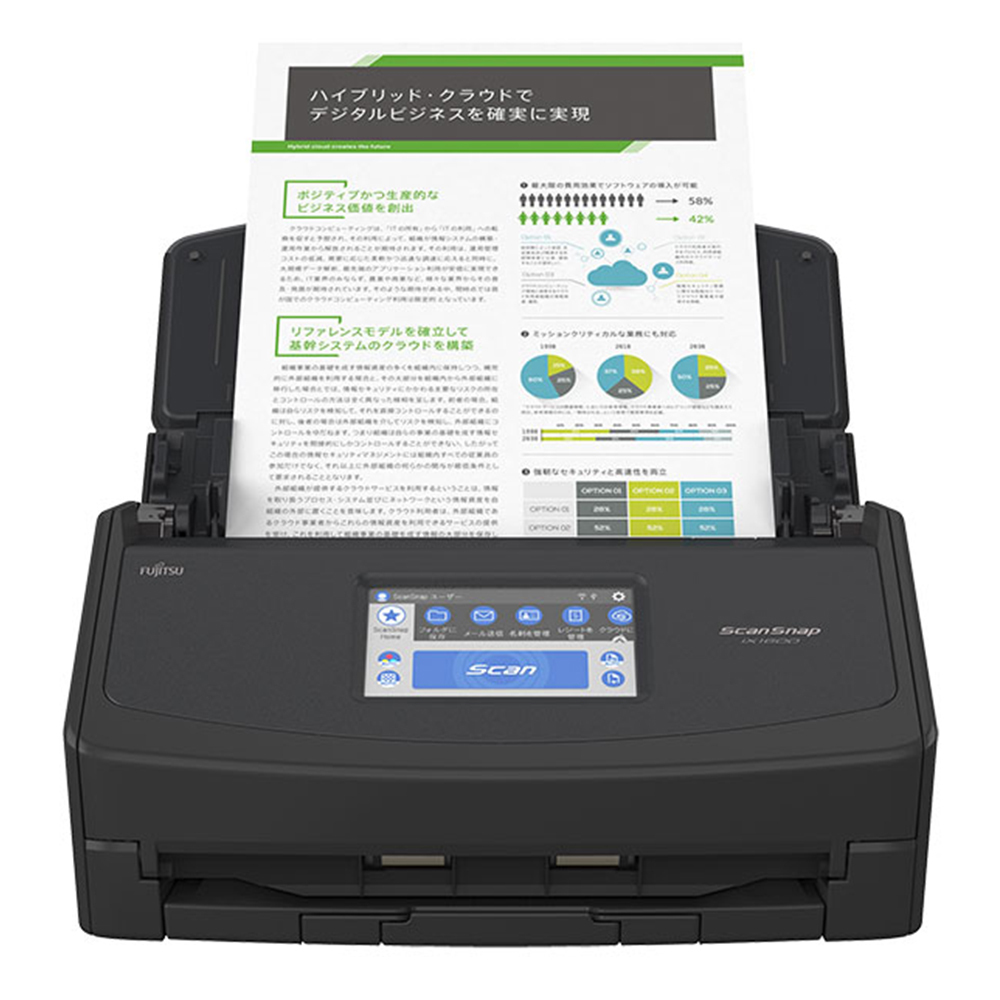 ScanSnap スキャナー 富士通 A3 両面 プリンター ドキュメント