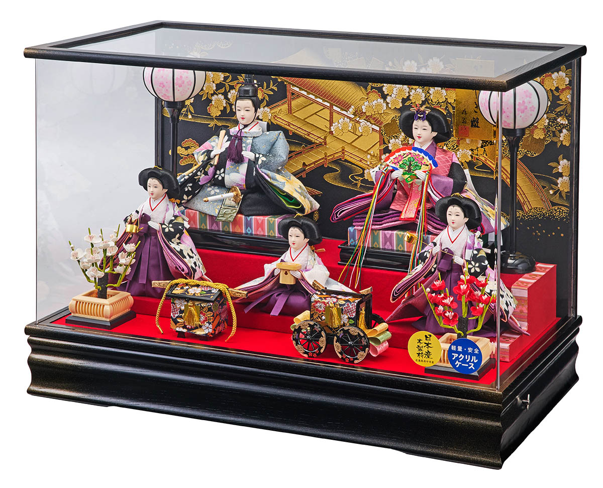 雛人形 ケース飾り 詩織 三五親王 芥子官女 五人飾り 栓欅 金彩バック