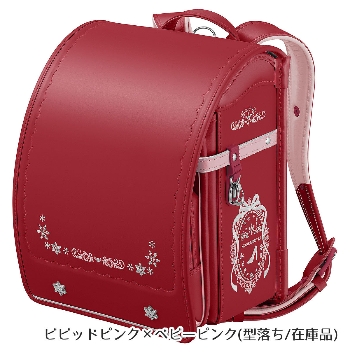 天使のはね ランドセル モデルロイヤル クリスタル 2026年モデル