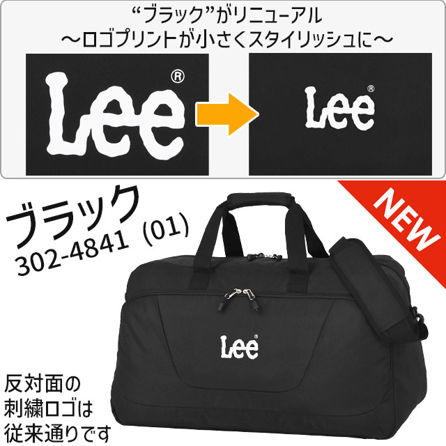 Lee（リー） ボストンバッグ ブギー 修学旅行バッグ 58センチ 2WAY