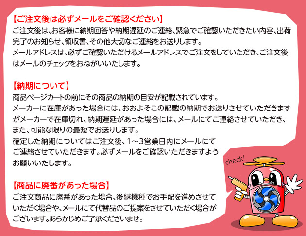 INAX（イナックス） 電気温水器【EHPN-CA3ECS1】 3L ゆプラス 壁掛適温