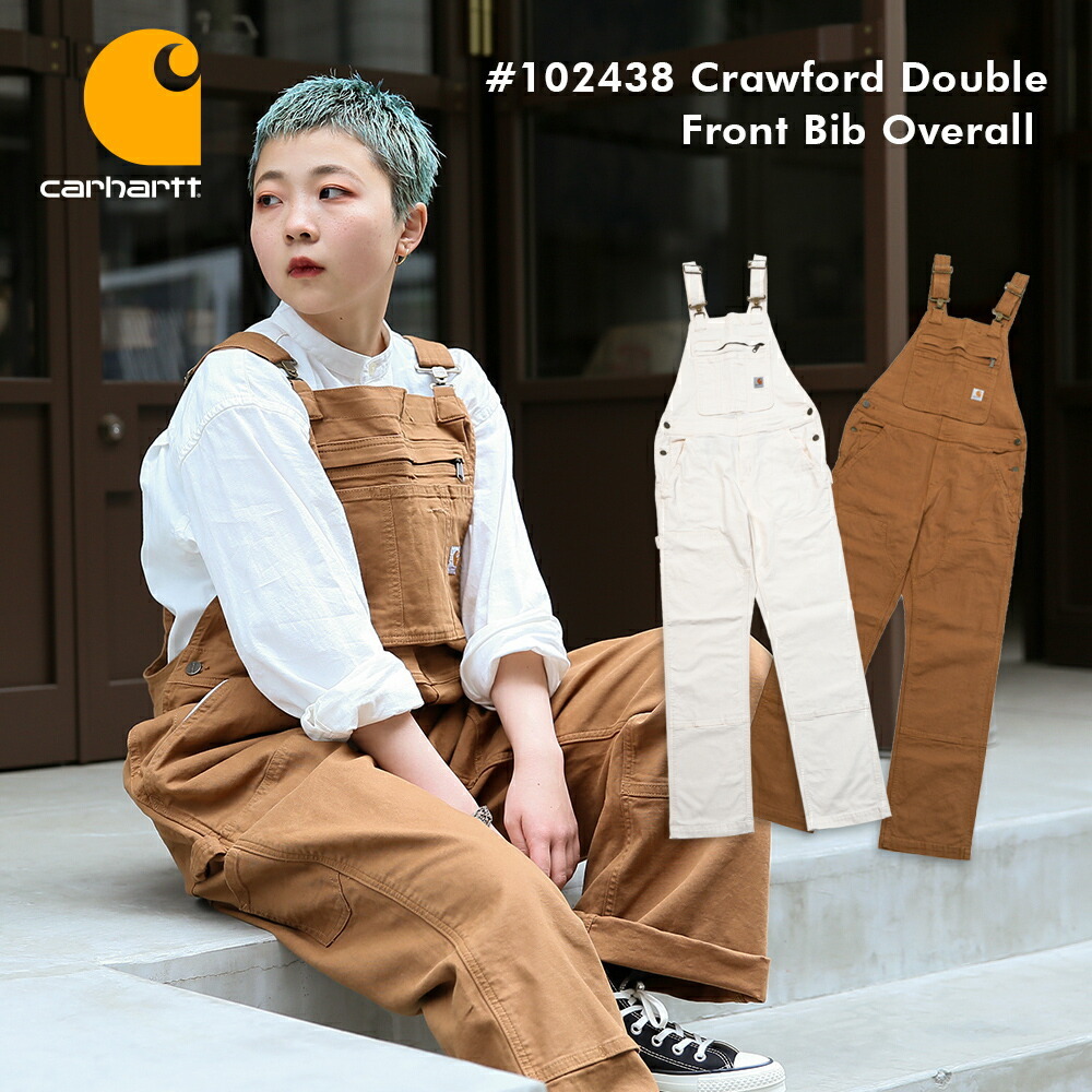 Carhartt（カーハート） オーバーオール ナチュラル ブラウン