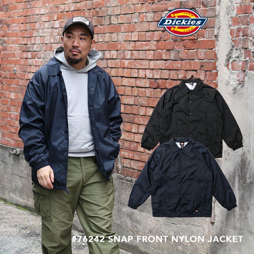 Dickies（ディッキーズ） 76242 ジャケット ナイロンコーチジャケット