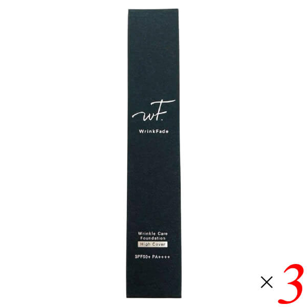 12/22(月)限定！ポイント最大+5%】WrinkFade リンクフェード 薬用ハイ