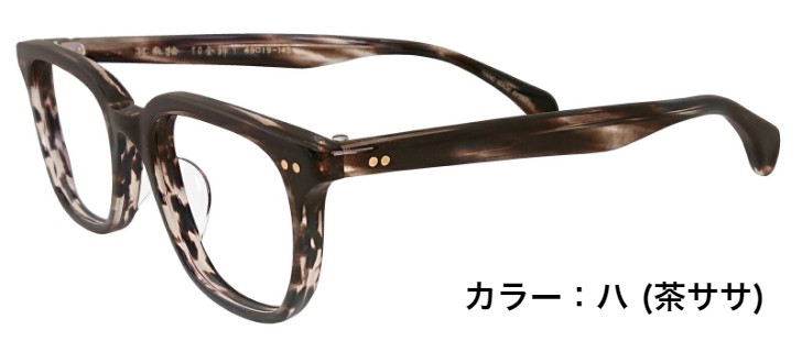 匠角矢甚治郎作 其参拾 セルロイド メガネフレーム 日本製眼鏡 鯖江