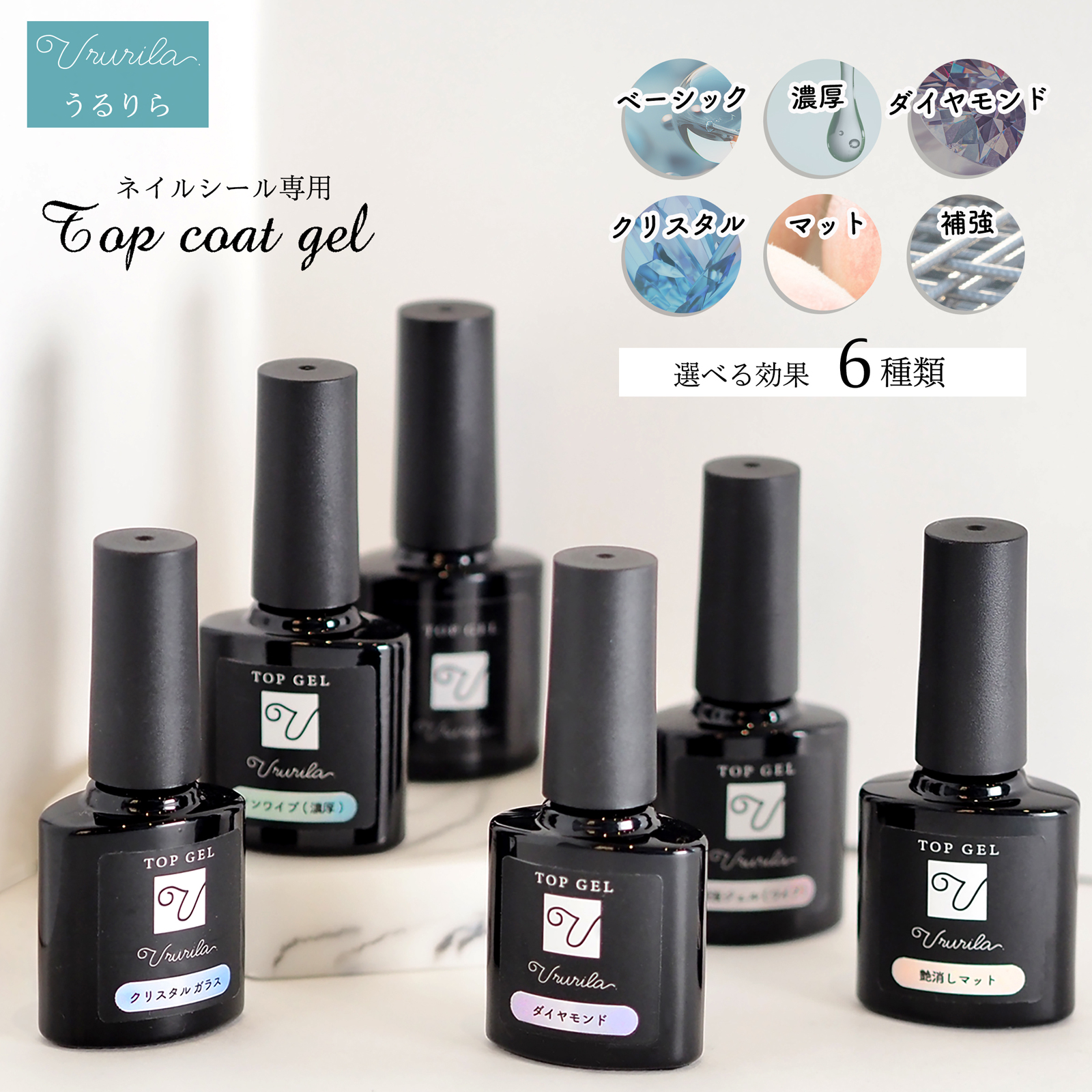 ネイル ライト ハンディ UVライト コードレス 充電式 ハンディライト