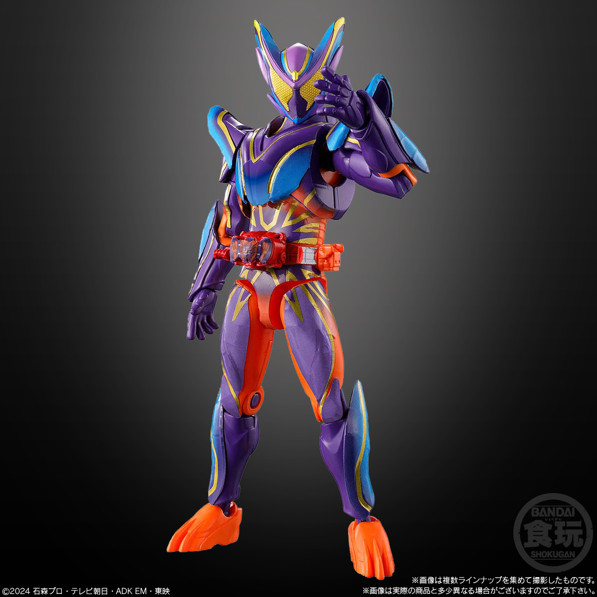 全10種セット〕バンダイ 装動 仮面ライダーガヴ GV4 10種10個 ( 仮面