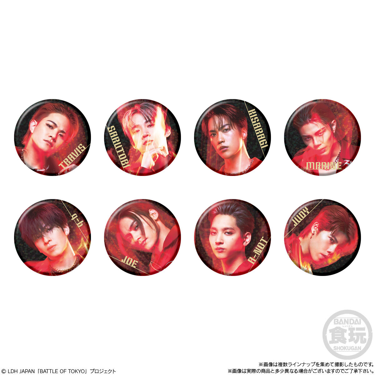 賞味期限2025年8月〔5個バラ売り〕バンダイ BATTLE OF TOKYO 缶バッジ