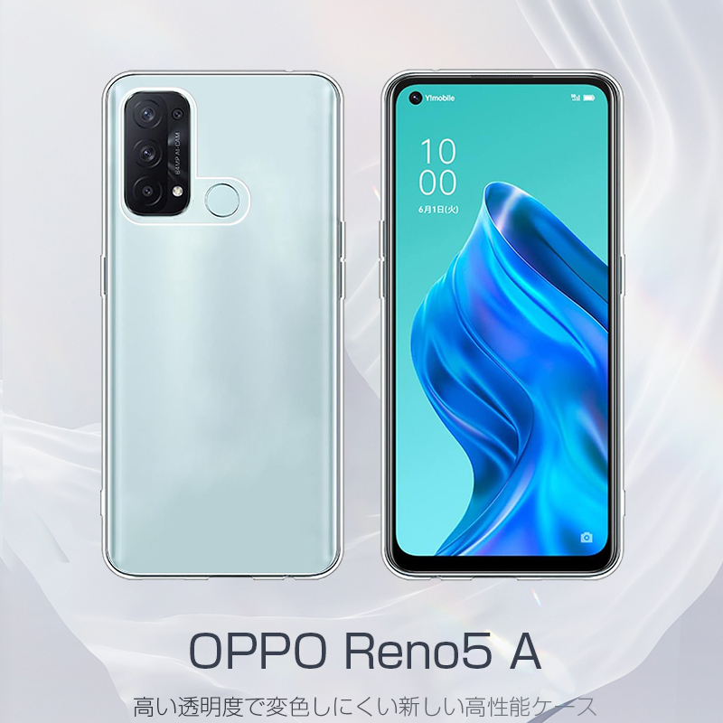 OPPO reno 5A Y!mobile版 A1030P Amazon | 【整備済み品】 OPPO Reno5